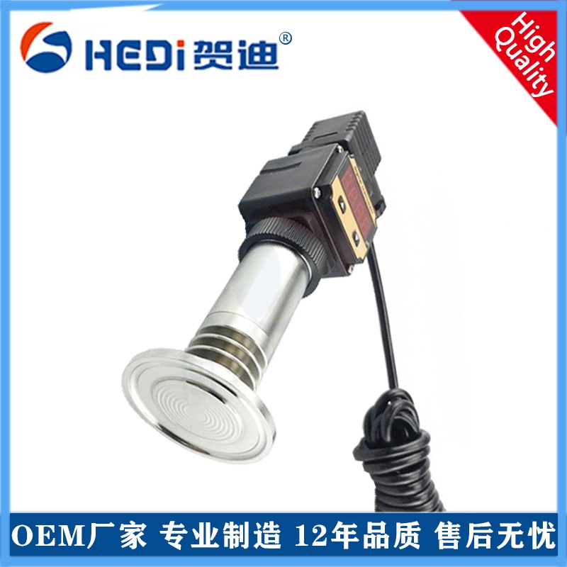 佛山工廠專業定制傳感器 壓力變送器 特殊用途壓力傳感器 賀迪平膜壓力傳感器