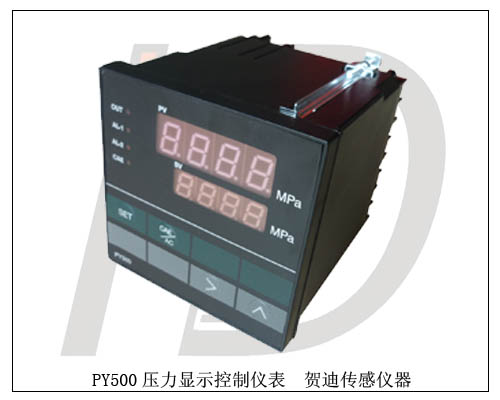 壓力傳感器配套儀表